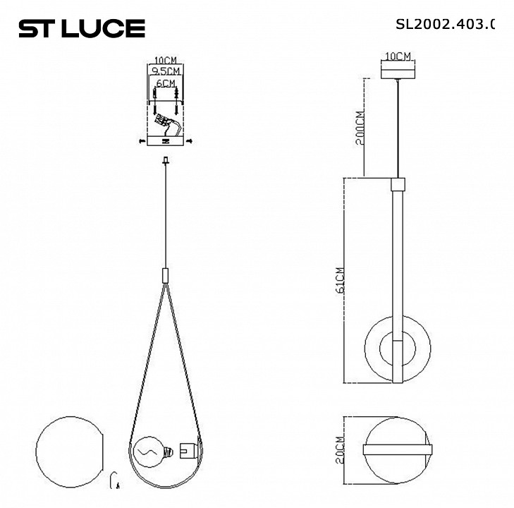 Подвесной светильник ST-Luce Moonbag SL2002.403.01