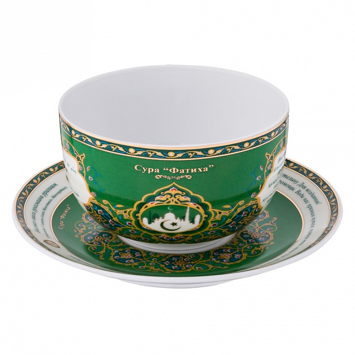 Чайная пара Сура Аль-Фатиха 86-1765