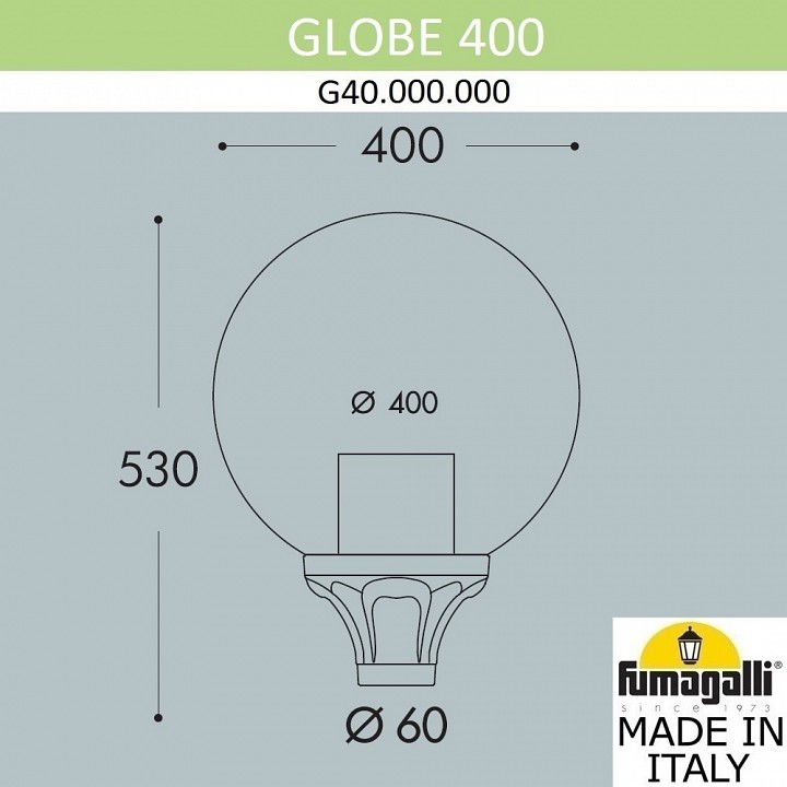 Плафон полимерный Fumagalli Globe 400 G40.000.000.AYE27