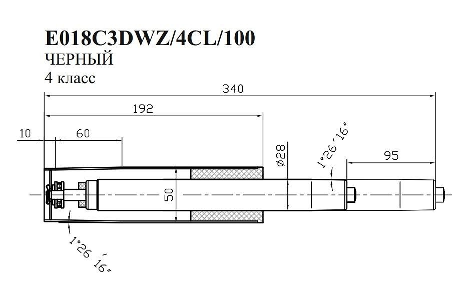 Газ-лифт E018C3DWZ-4CL-100