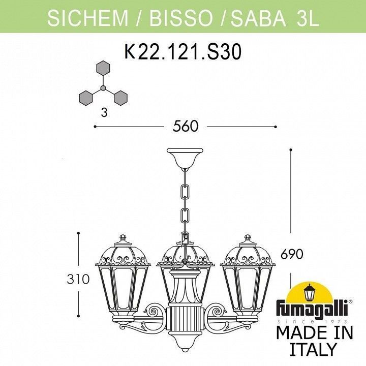 Подвесной светильник Fumagalli Saba K22.120.S30.AYF1R