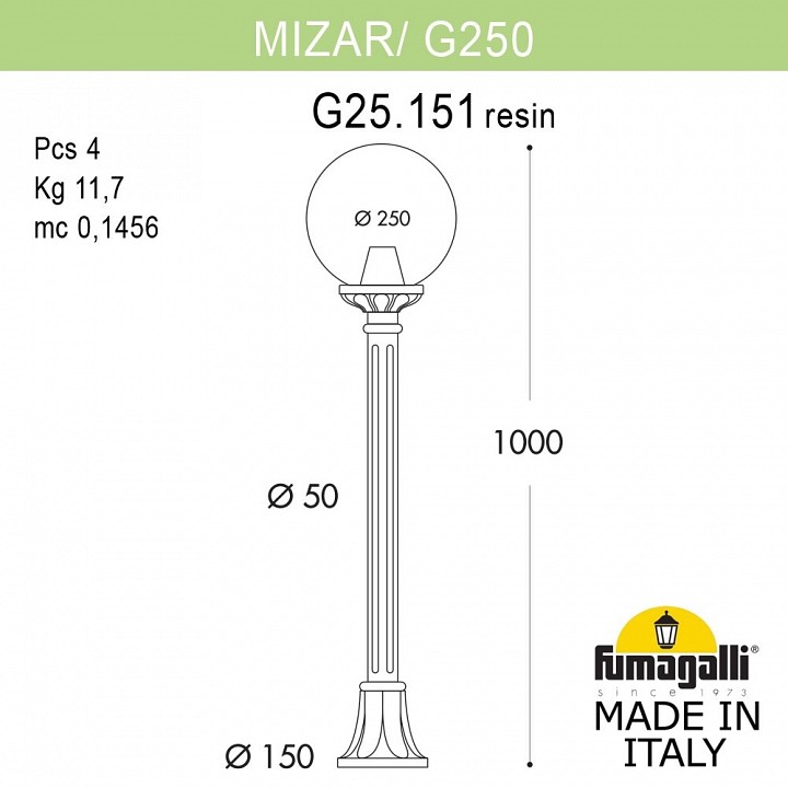 Фонарный столб Fumagalli Globe 250 G25.151.000.AZF1R