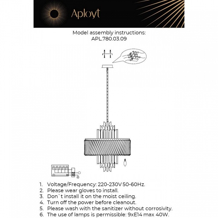 Подвесной светильник Aployt Stefania APL.780.03.09