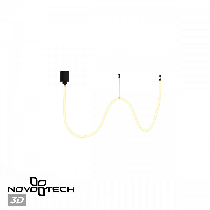 Подвесной светильник Novotech Ramo 359328