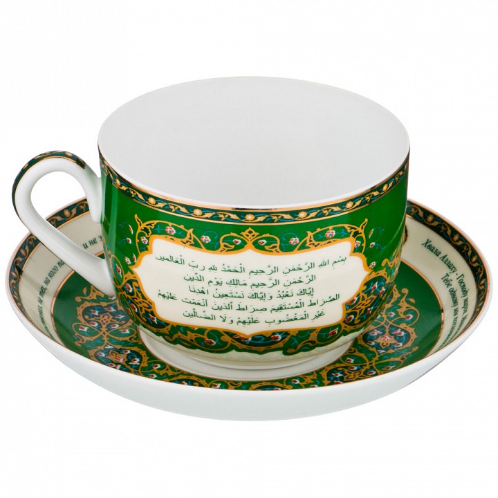 Чайная пара Сура Аль-Фатиха 86-1771