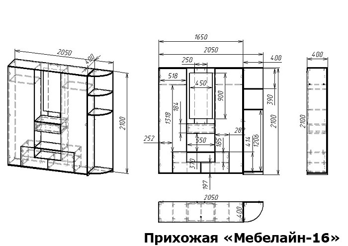 Стенка для прихожей Мебелайн-16