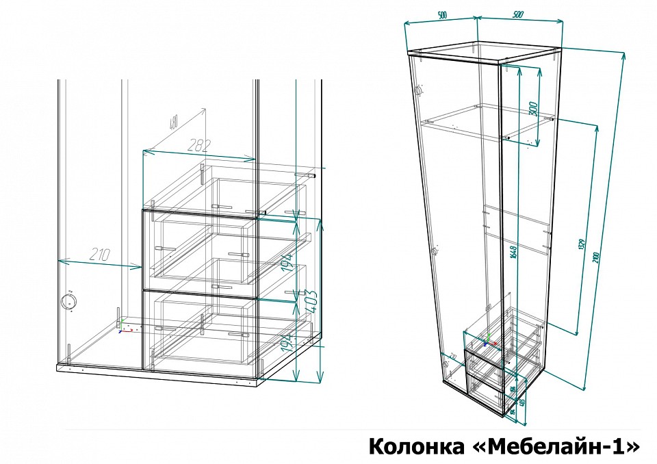 Шкаф для белья Мебелайн-1