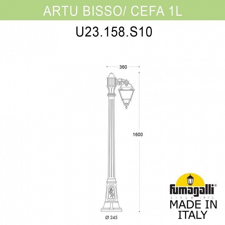 Наземный высокий светильник Fumagalli Cefa U23.158.S10.WYF1R