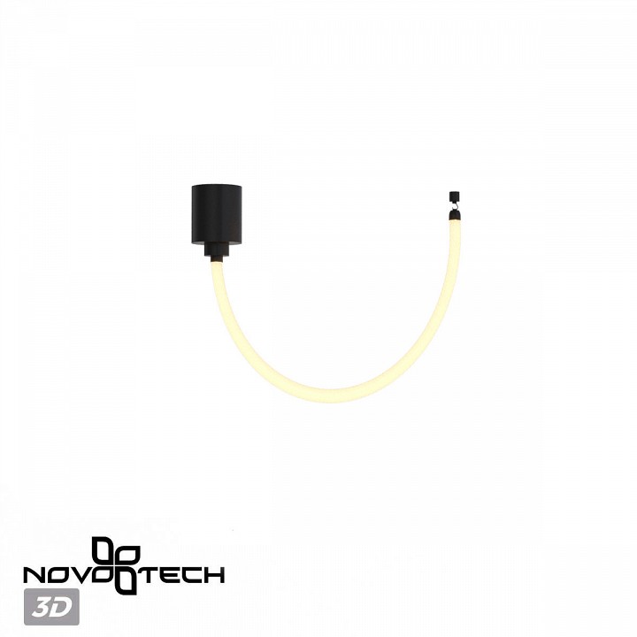 Подвесной светильник Novotech Ramo 359326