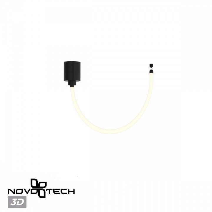 Подвесной светильник Novotech Ramo 359327