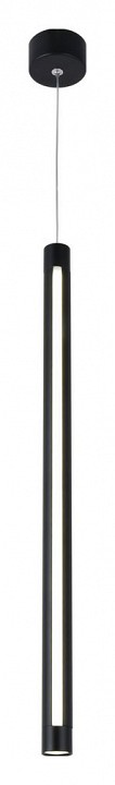 Подвесной светильник Omnilux Agropoli OML-102016-17