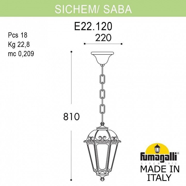 Подвесной светильник Fumagalli Saba K22.120.000.WYF1R