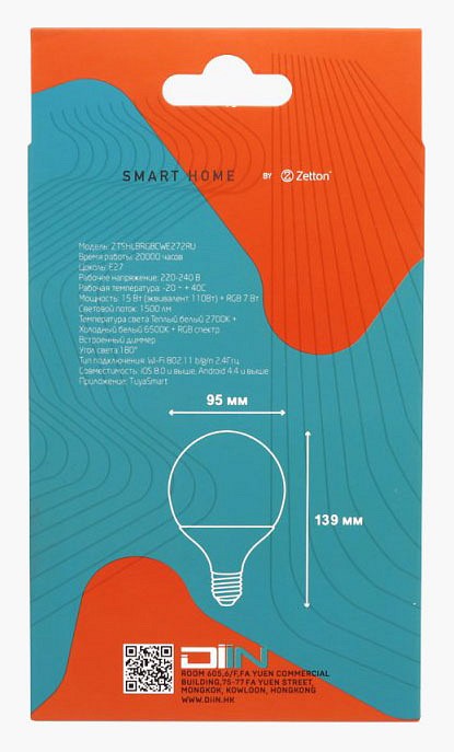 Лампа светодиодная с управлением через Wi-Fi Zetton Smart Wi-Fi Bulb E27 15Вт 2700-6500K ZTSHLBRGBCWE272RU