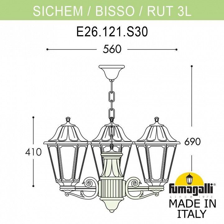 Подвесной светильник Fumagalli Rut E26.120.S30.AYF1R