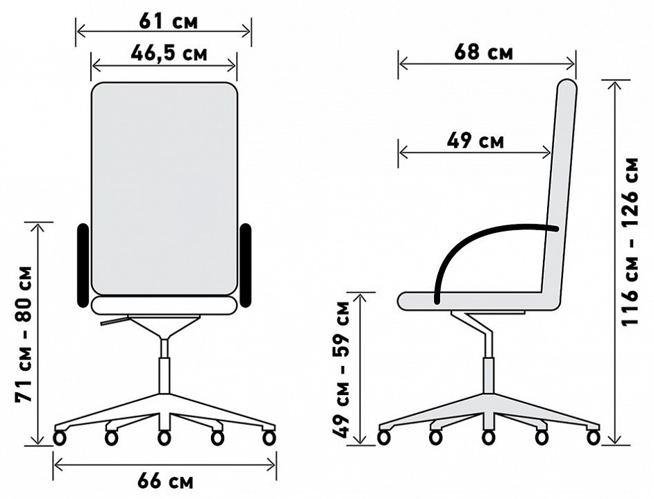 Кресло для руководителя Tatra М А