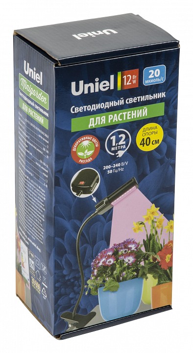 Светильник для растений Uniel ULT-P31 UL-00009250