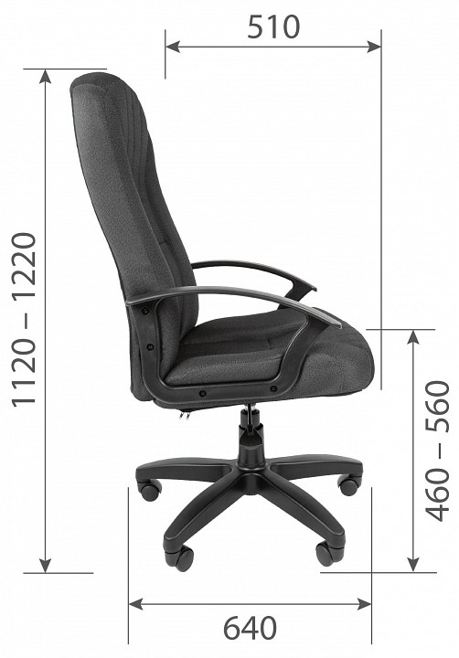 Кресло компьютерное Chairman СТ-85