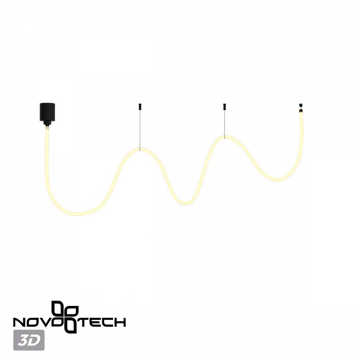 Подвесной светильник Novotech Ramo 359330