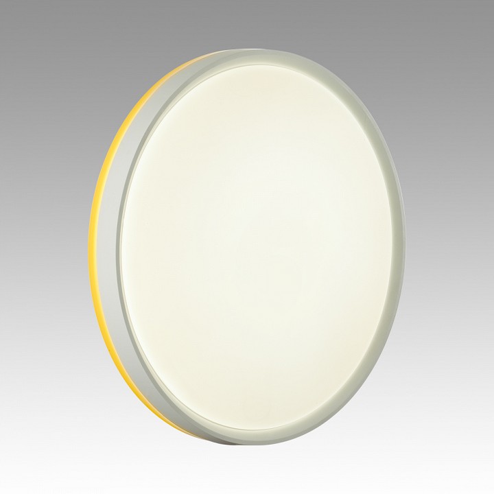 Накладной светильник Sonex Kezo Yellow 7709/EL