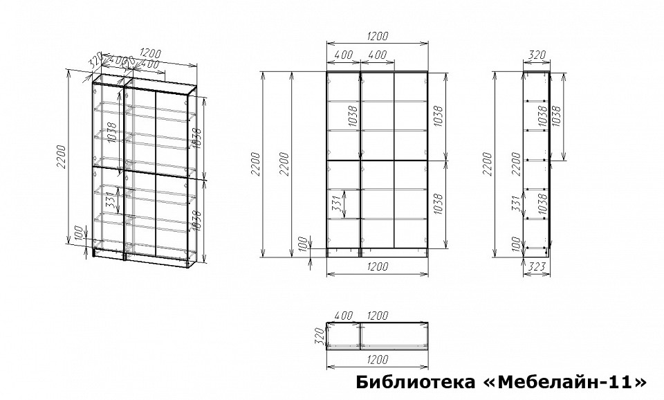 Шкаф книжный Мебелайн-11