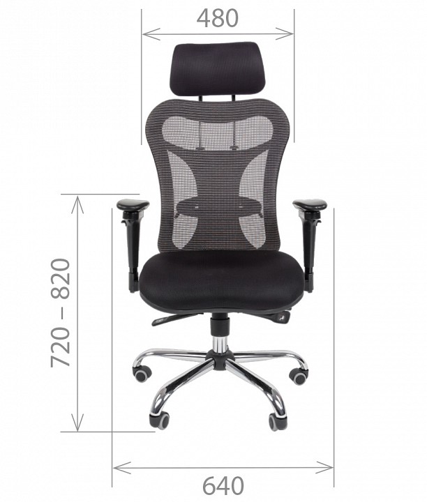 Кресло компьютерное Chairman 769