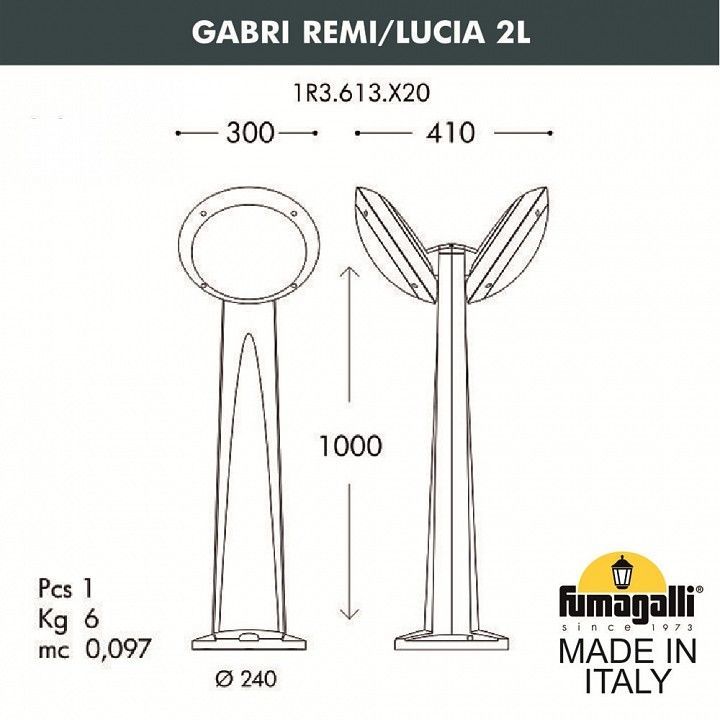 Наземный высокий светильник Fumagalli Lucia 1R3.613.X20.LYE27