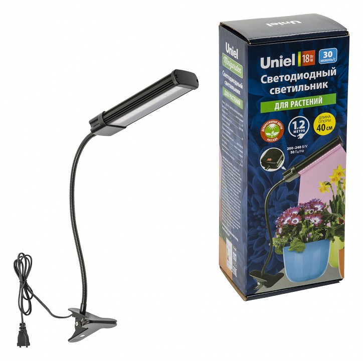 Светильник для растений Uniel ULT-P31 UL-00009251
