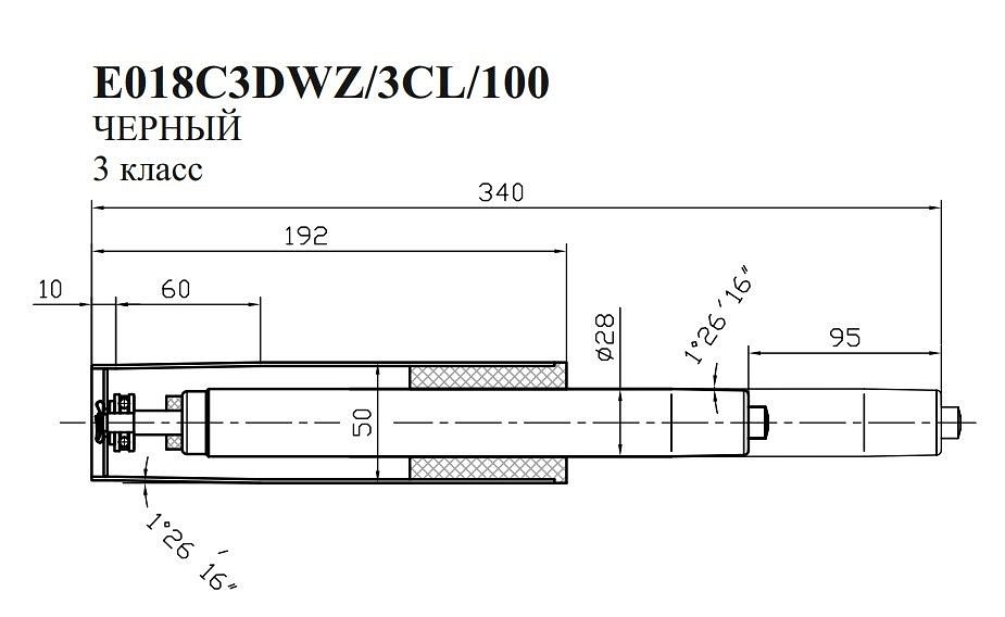Газ-лифт E018C3DWZ-3CL-100