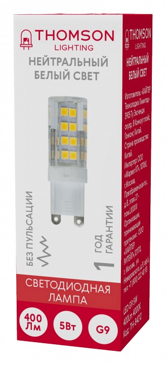 Лампа светодиодная Thomson G9 G9 5Вт 4000K TH-B4212
