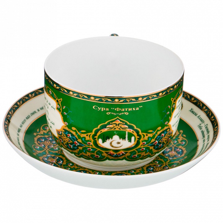 Чайная пара Сура Аль-Фатиха 86-1771