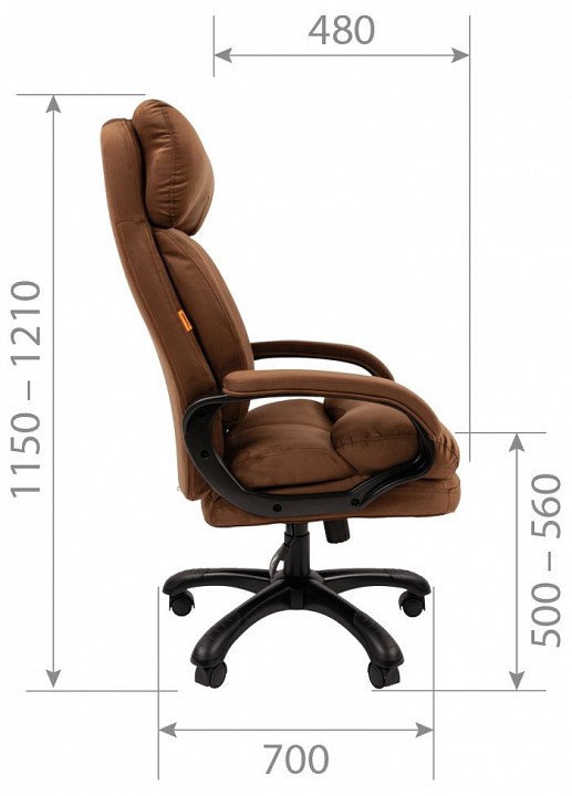 Кресло компьютерное Chairman Home 505