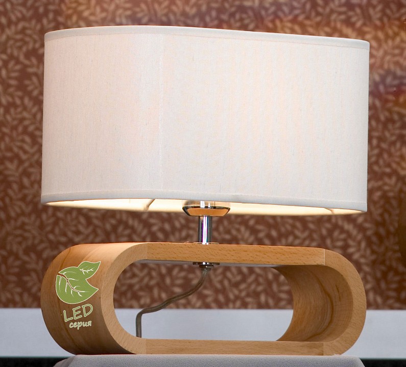 Настольная лампа декоративная Lussole Nulvi GRLSF-2114-01