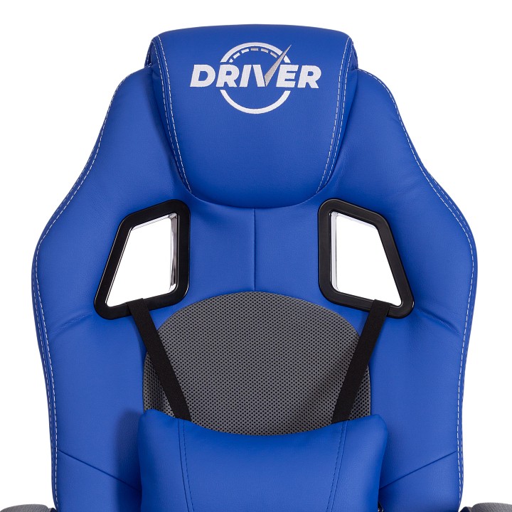 Кресло игровое Driver