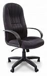 Кресло компьютерное Chairman 685 655460