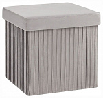 Пуф-сундук Store Square 653140