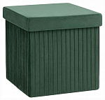 Пуф-сундук Store Square 653142