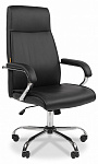 Кресло компьютерное Chairman CH425 654402
