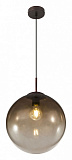 Подвесной светильник Globo Varus 15867