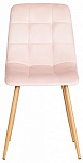 Стул Chilly (mod. 7094-1) 655003