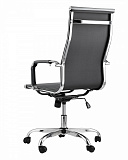 Кресло для руководителя TopChairs City 7227216