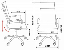 Кресло компьютерное Бюрократ CH-993/Blue 7109286