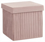 Пуф-сундук Store Square 653143