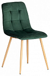 Стул Chilly (mod. 7094-1) 655005