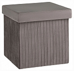 Пуф-сундук Store Square 653138
