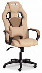 Кресло игровое Driver 655149
