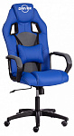 Кресло игровое Driver 655029