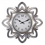 Настенные часы (56 см) Aviere 345611