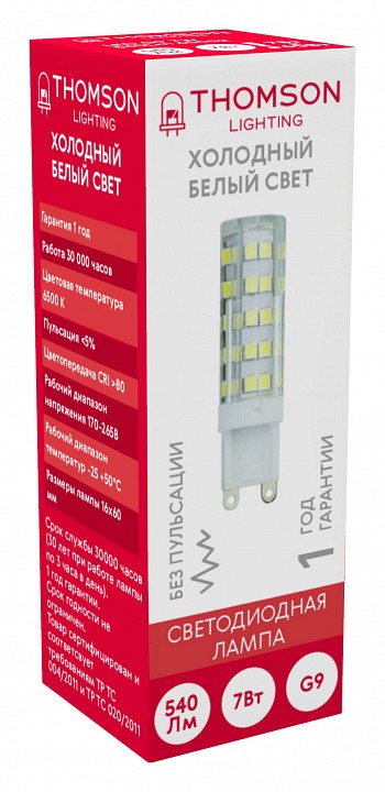 Лампа светодиодная Thomson G9 G9 7Вт 6500K TH-B4244