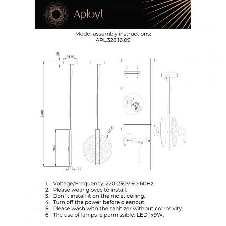 Подвесной светильник Aployt Lorentayn APL.328.16.09