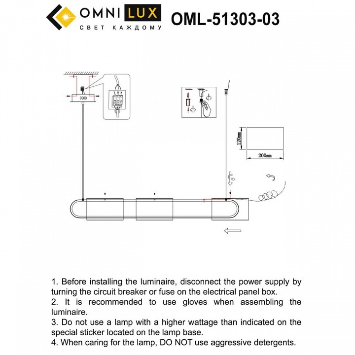 Подвесной светильник Omnilux Narro OML-51303-03